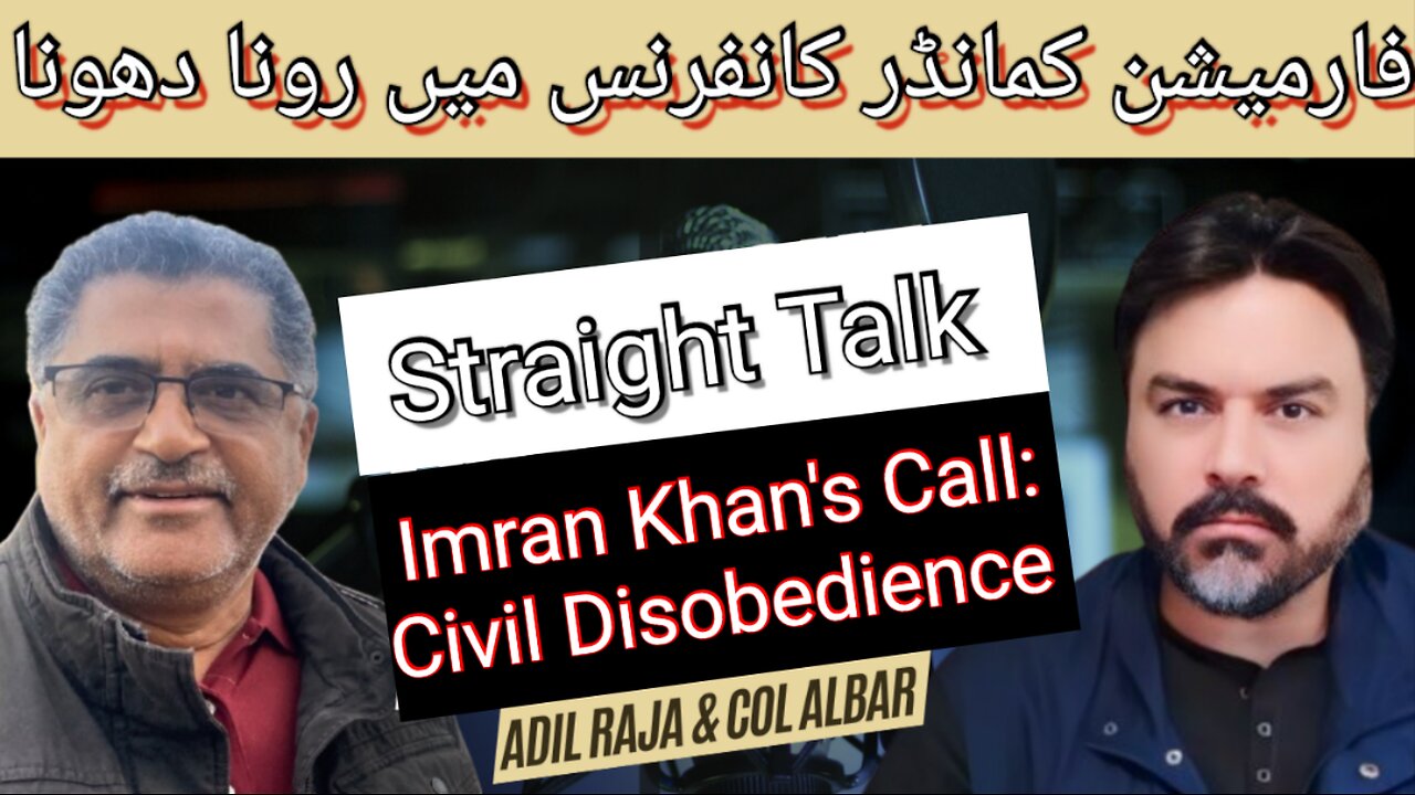 Formations Commanders Conference | Civil Disobedience | Straight Talk