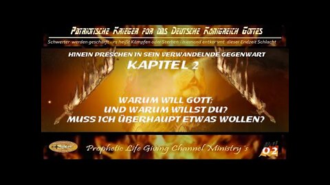 Video 2 Kapitel 2 Hinein Preschen