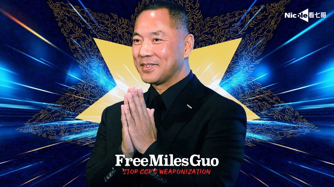 2023.07.08 Nicole看七哥 长岛哥谈郭先生，雁平，草根小哥及联盟近况