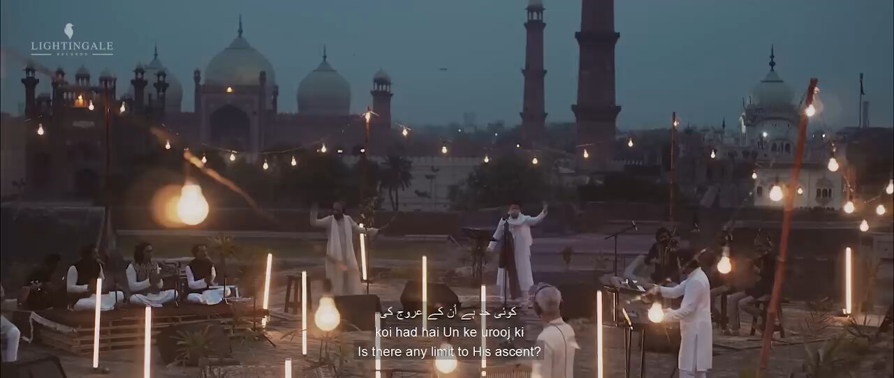 beautiful Naat Islamic video