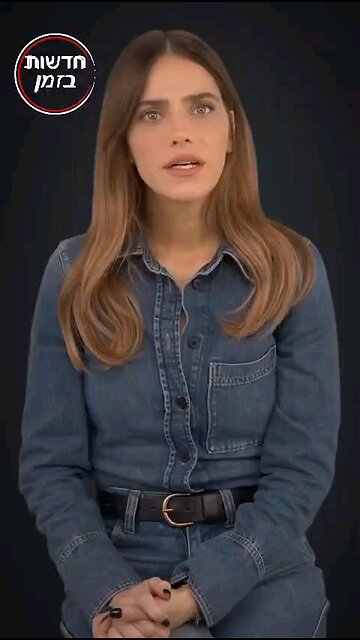 40 Israeli little children in Hamas/ ISIS hands. Who is taking care of them now?