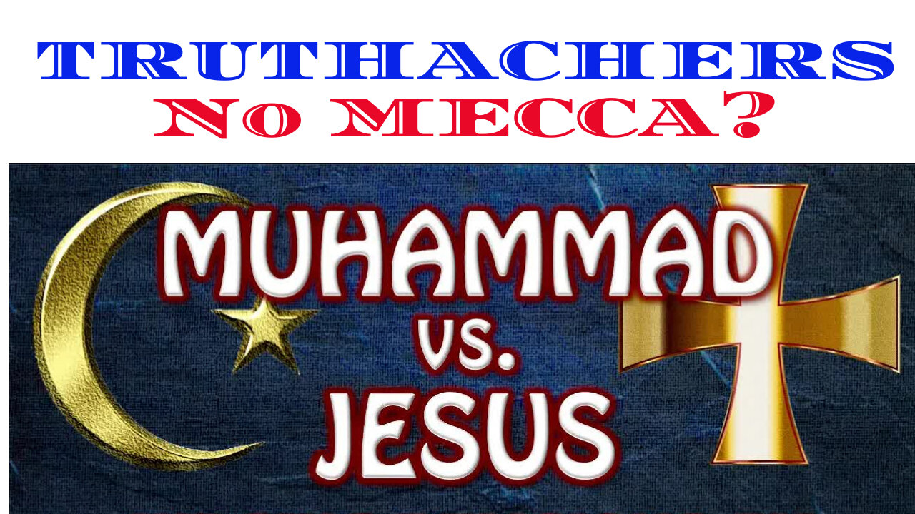 Jesus vs. Muhammad/ No Mecca History? Dr Jay Smith