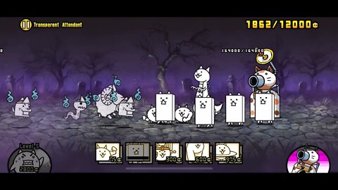 The Battle Cats - #01 The Ghost Chapel - Transparent Attendant