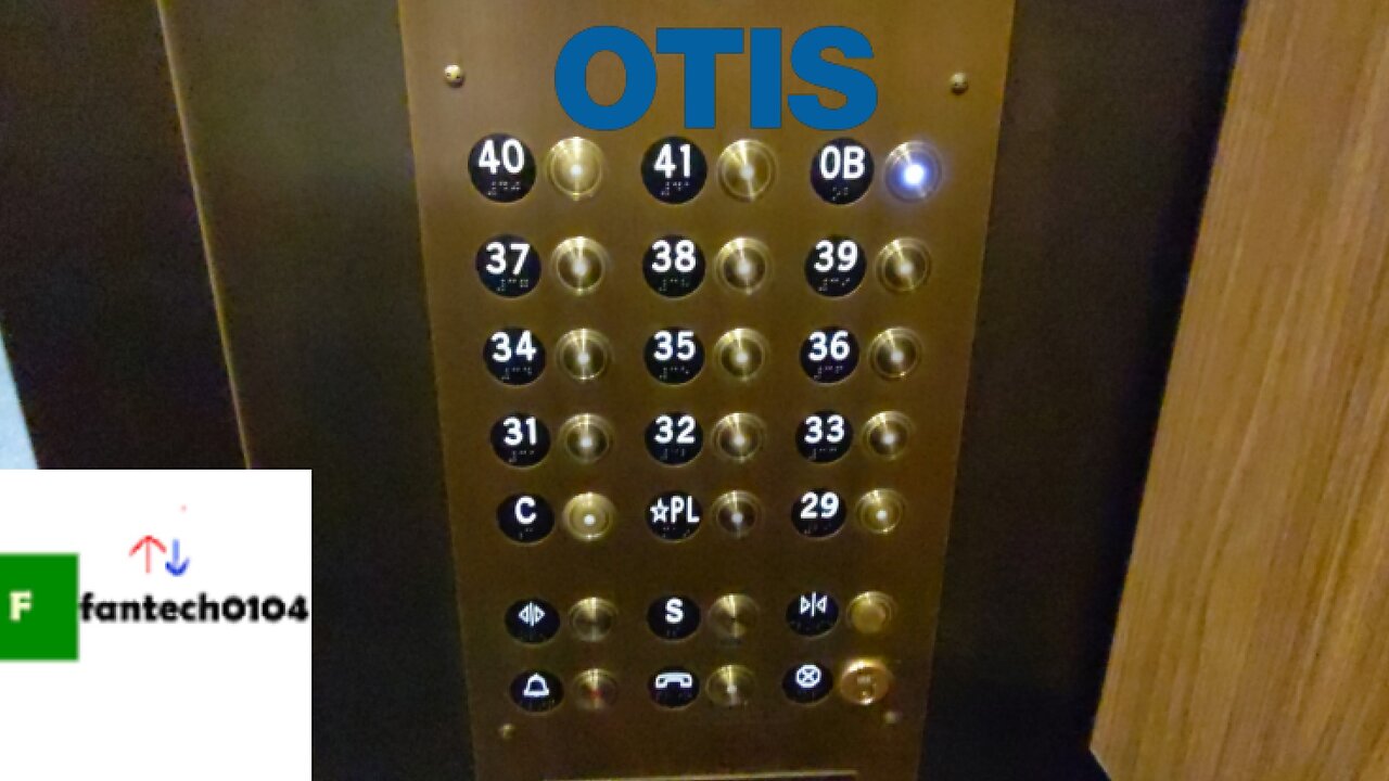 Otis High Rise Traction Elevator @ Corning Tower - Albany, New York