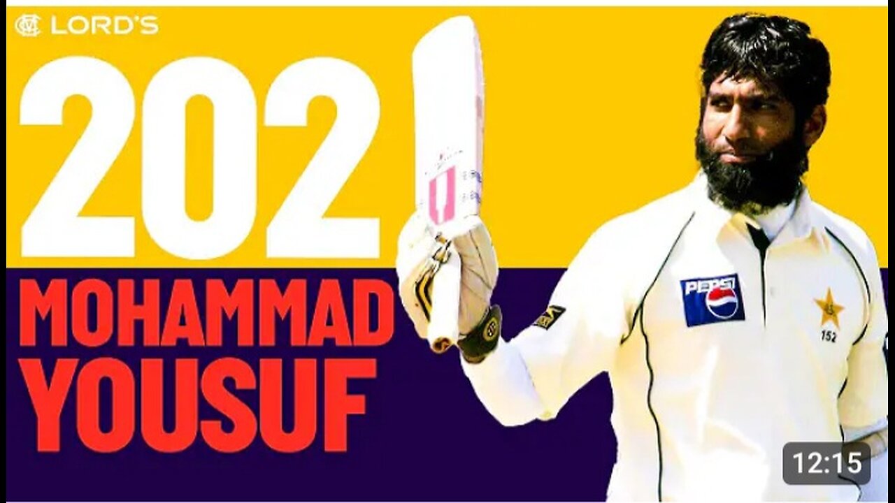 Sensational Innings! | Mohammad Yousuf Hits Exquisite 202 at Lord's | England v Pakistan 2006