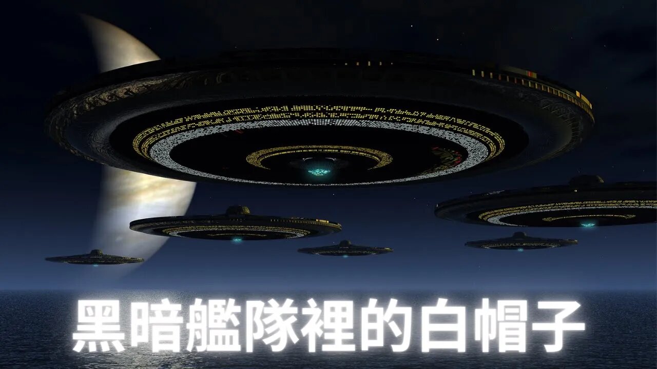 閒聊正義聯盟中的白帽子——基礎知識101