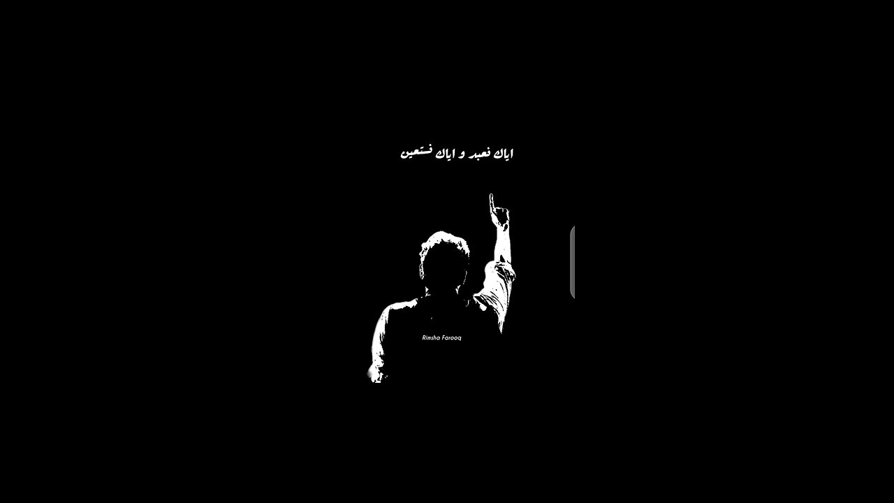 A New song ♥️