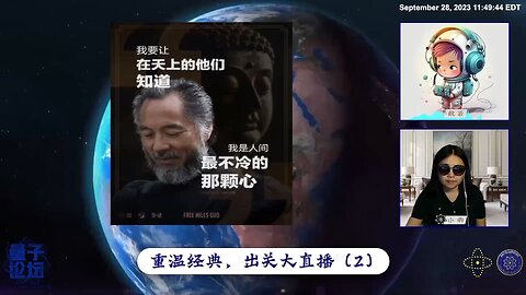 到底是什么样的经历和遭遇，磨练了这个男人有铁一般钢一般的意志