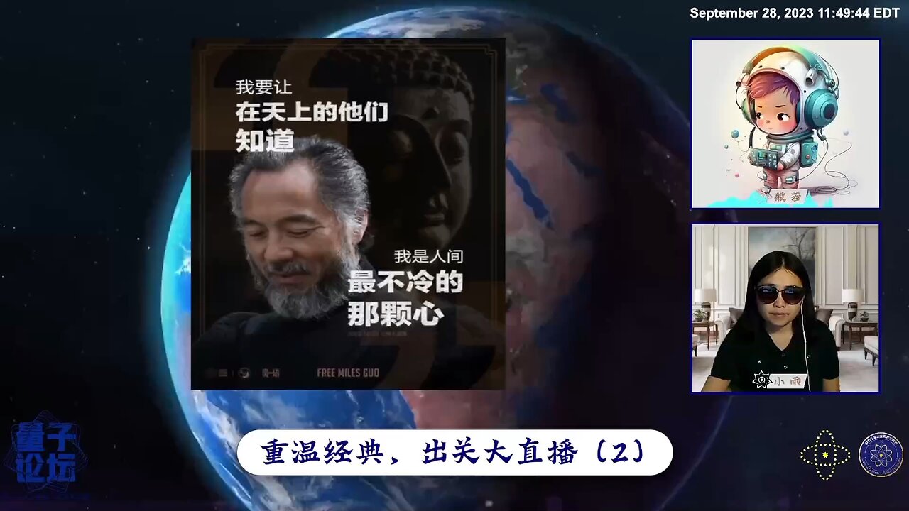 到底是什么样的经历和遭遇,磨练了这个男人有铁一般钢一般的意志