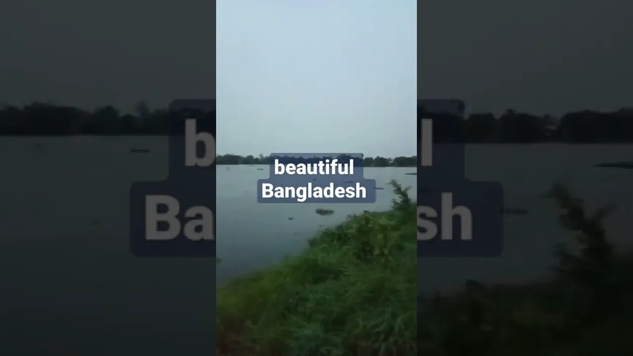 beautiful Bangladesh.... সন্ধ্যার সময় beautiful Bangladesh.... সন্ধ্যার সময়ে বর্ষার প্রাকৃতিক দৃশ্য