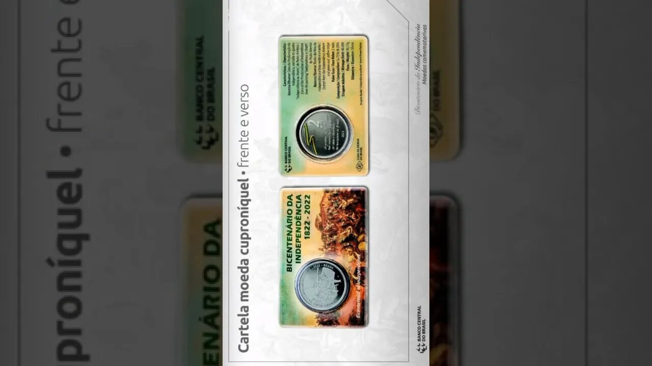 SAIBA OS VALORES DAS MOEDAS DO LANÇAMENTO DO BICENTENÁRIO DO REAL #shorts #lançamento