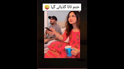 Funny video 😂😂😜