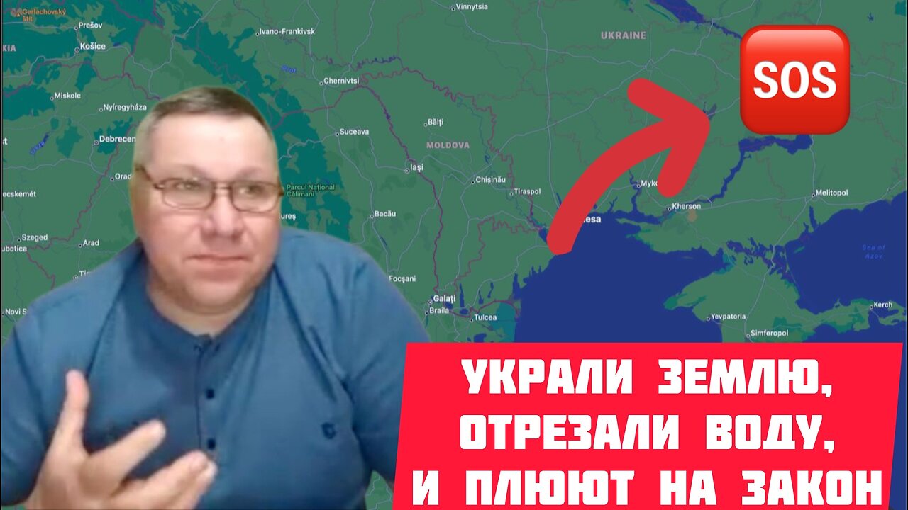 Беспредел в Запорожской области - у фермера отжали землю