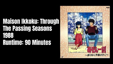 Maison Ikkoku Media History