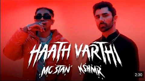 HATH VARTHI