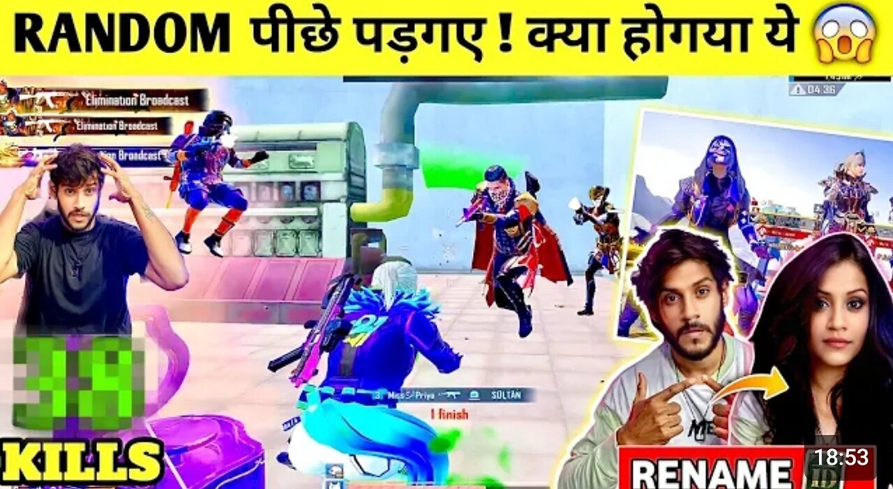 Sovik_D Live Everything changed when I Renamed myself pubg Geming pubgmobile