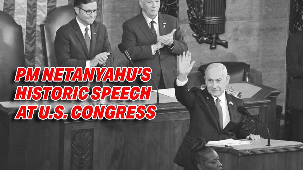 ISRAELI PRIME MINISTER BIBI NETANYAHU DELIVERS HISTORIC SPEECH AT U.S. CONGRESS