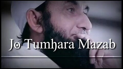 Tariq Jameel bayan