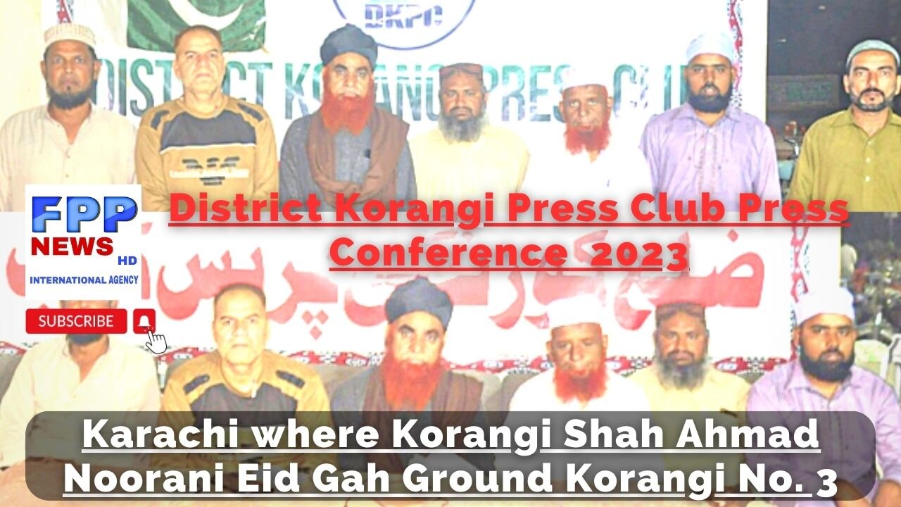 Kurangi Allama Shah Ahmad Noorani Eidgah Ground Rescue Action Committee reached DKPC || FPPNEWS ||