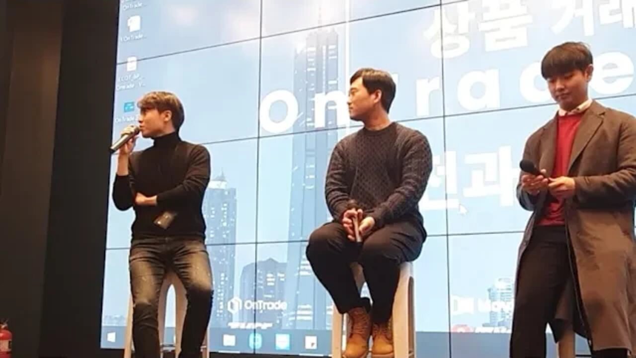 네오 홍명훈 블록패치 김근영 크립토워리어즈 서재민 온트레이드