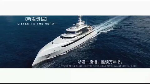 （如果）你看过奇门遁甲:对一个人啊，对方走一步，你知道他过去是啥样；走第二步你就知道这个人现在啥样；走第三步你就知道未来啥样。这就叫三步走，就:看你过去、现在和未来，它非常