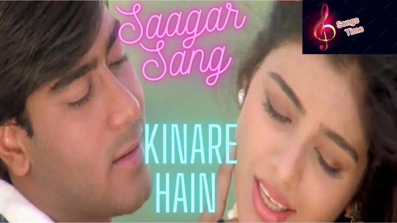 Saagar Sang Kinare Hain _ Ajay Devgan _ Tabbu _ Alka Yagnik _ Kumar Sanu _ VijayPath _(1080P_HD)