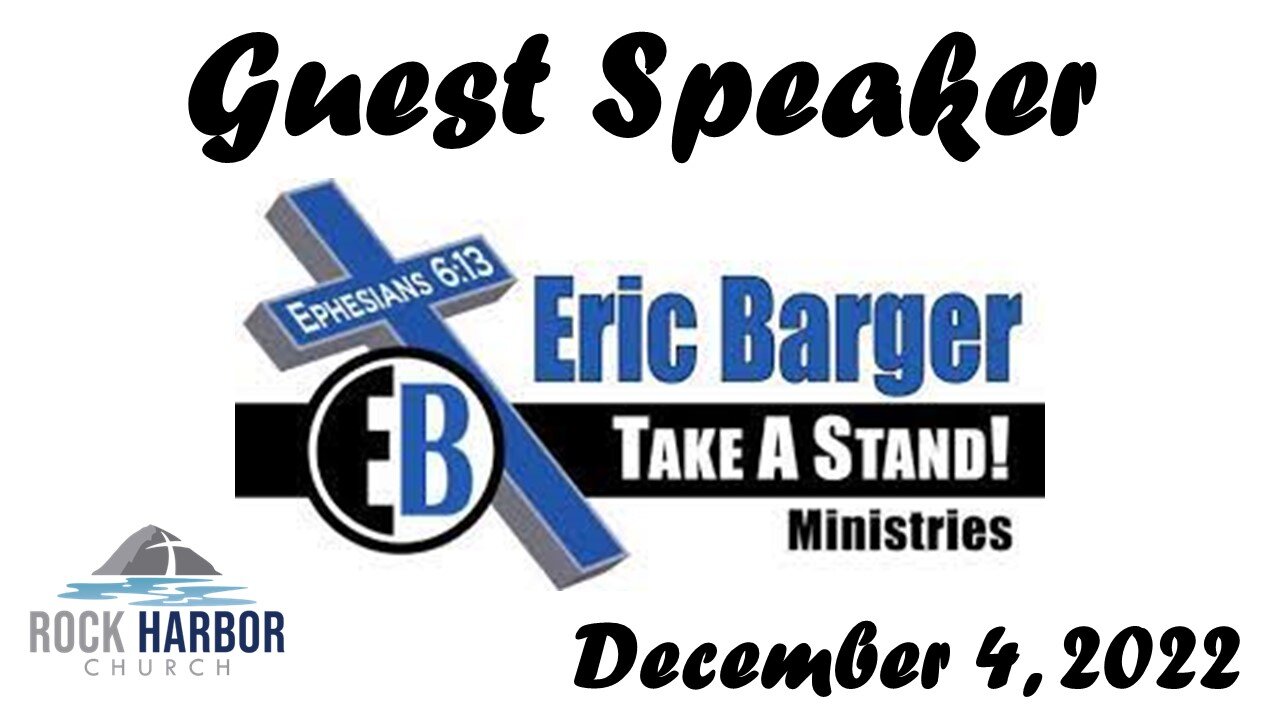 Sunday Sermon 12/4/22 - Disney Deception and the Occult - Guest Speaker Eric Barger