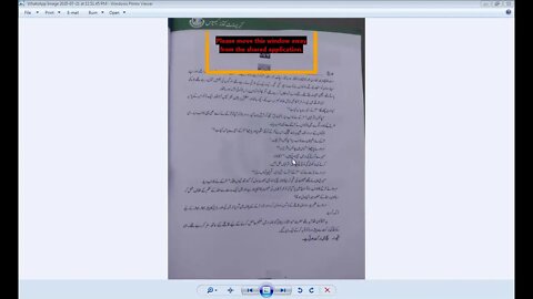 Class 7th Urdu B Story 21 07 2020