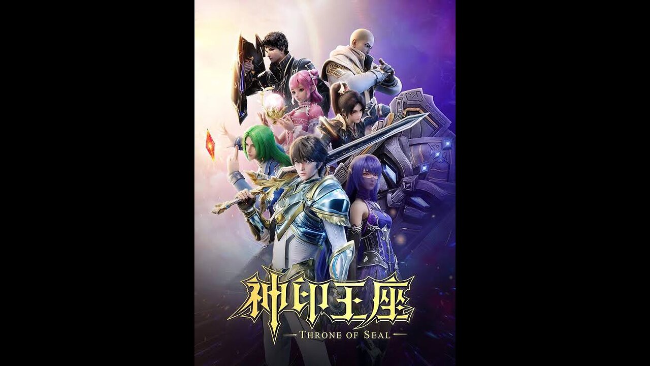 Throne of Seal (Shen Yin Wangzuo) Episode 1 Eng Sub