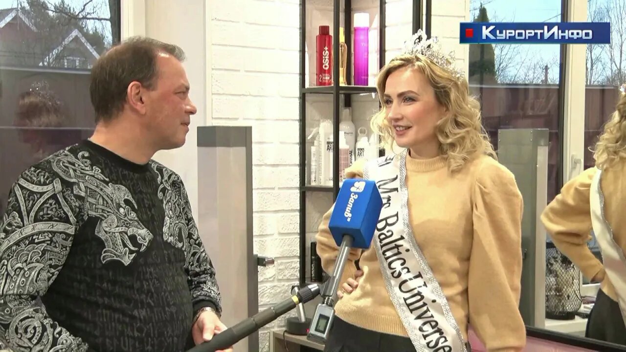 Сестрорецк на конкурсе красоты международного уровня представит жительница нашего города