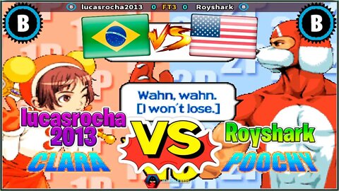 Power Instinct Matrimelee (lucasrocha2013 Vs. Royshark) [Brazil Vs. U.S.A]