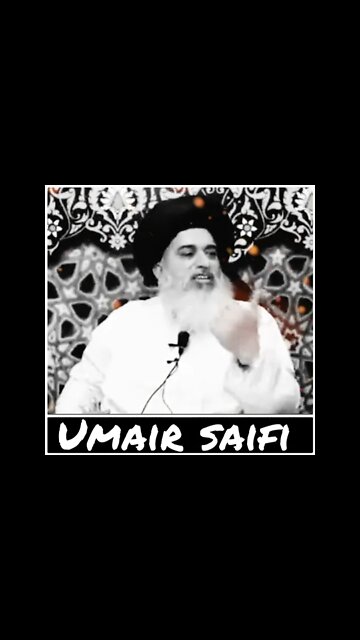 Ameer ul mujahidin ¦| #short