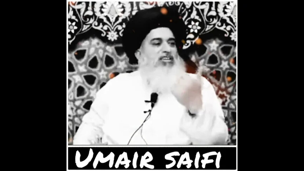 Ameer ul mujahidin ¦| #short