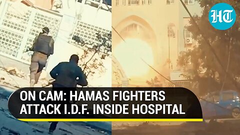 Hamas Video Of Attack On Israeli Soldiers Raiding Rantisi Hospital In Gaza Amid IDF's Search Ops