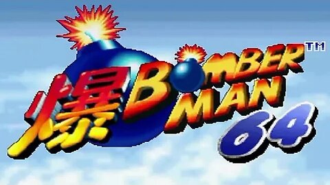 Random Gameplay 53: Bomberman 64