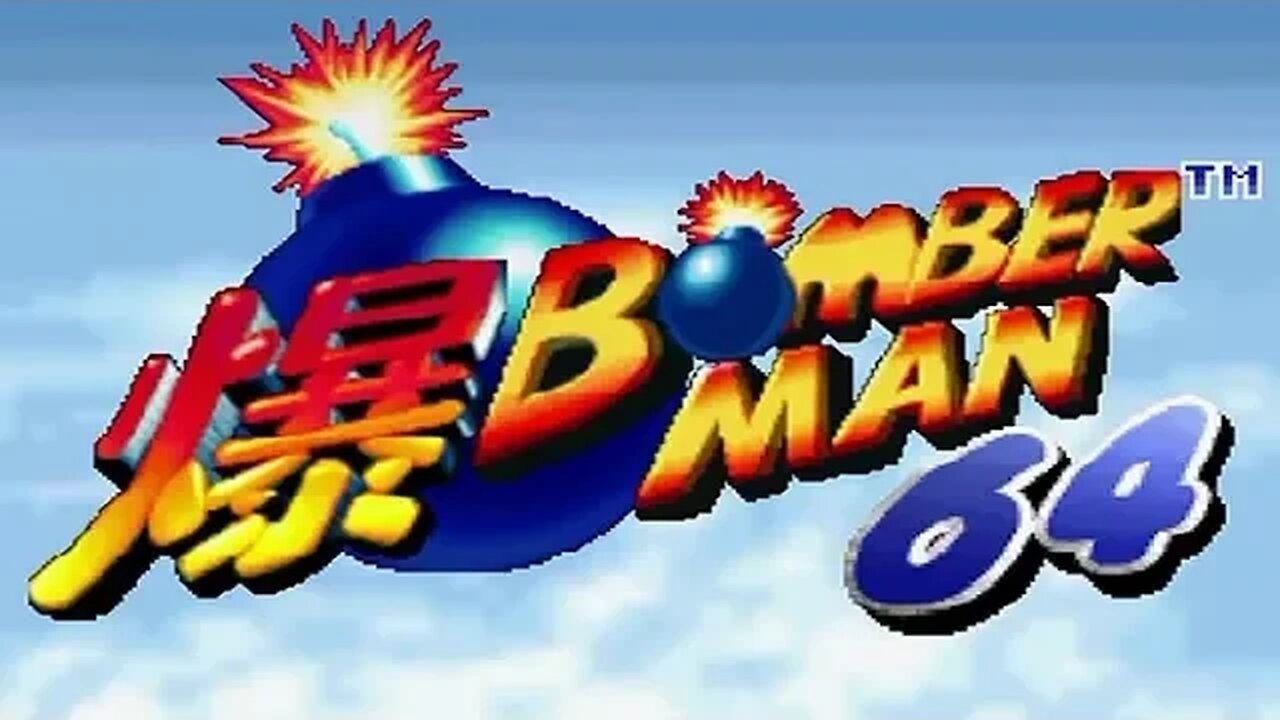 Random Gameplay 53: Bomberman 64