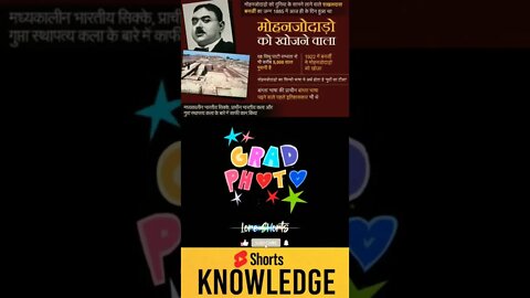 Motivational Quotes Intresting Facts lifestyle #shorts #ytshorts #reels #motivation #knowledge