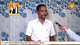 Shraddha TV 13-09-2022 || Episode: 1954 || Sant Rampal Ji Maharaj Satsang