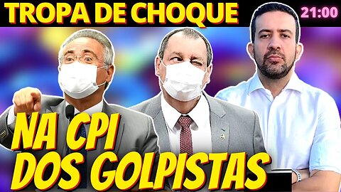 21h Governo quer Renan e Janones na CPMI dos atos golpistas e quebrar sigilo de financiadores