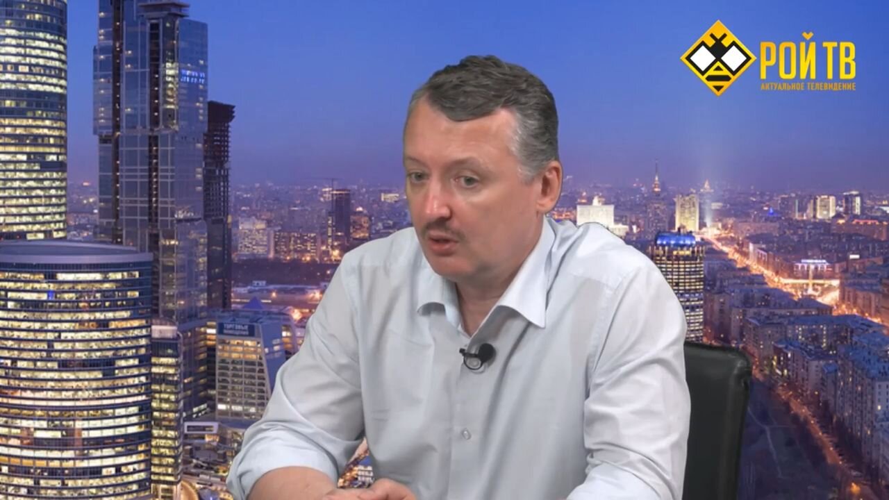 Igor Strelkov již v roce 2017 předpověděl společný útok všech nepřátel na Asada a ruské zájmy!