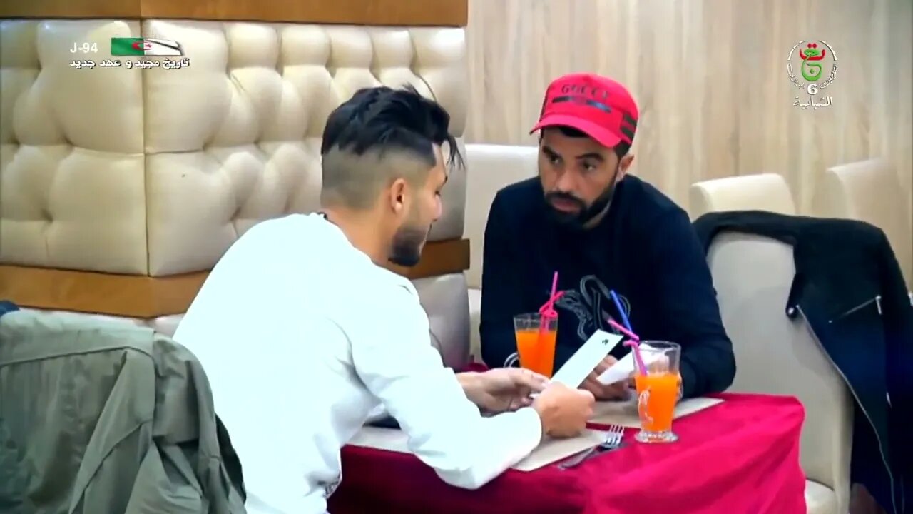 العــدد الأول من الكاميرا الخفية شكون أنا ؟