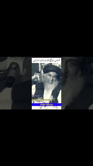 امت مسلمہ کے لیے سب سے بڑا فتنہ کیا ہے || بزبان امام المجاہدین مجدد عصر حاضر..... |||