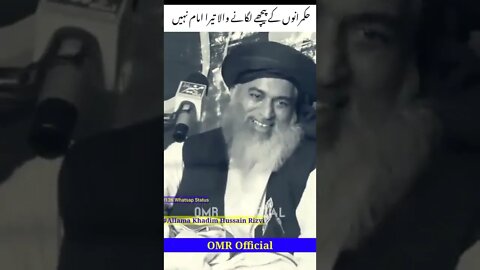 امت مسلمہ کے لیے سب سے بڑا فتنہ کیا ہے || بزبان امام المجاہدین مجدد عصر حاضر..... |||