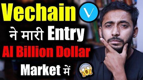 Vechain ने मारी Entry Billion Dollar Market में | vechain news today | crypto news | latest crypto