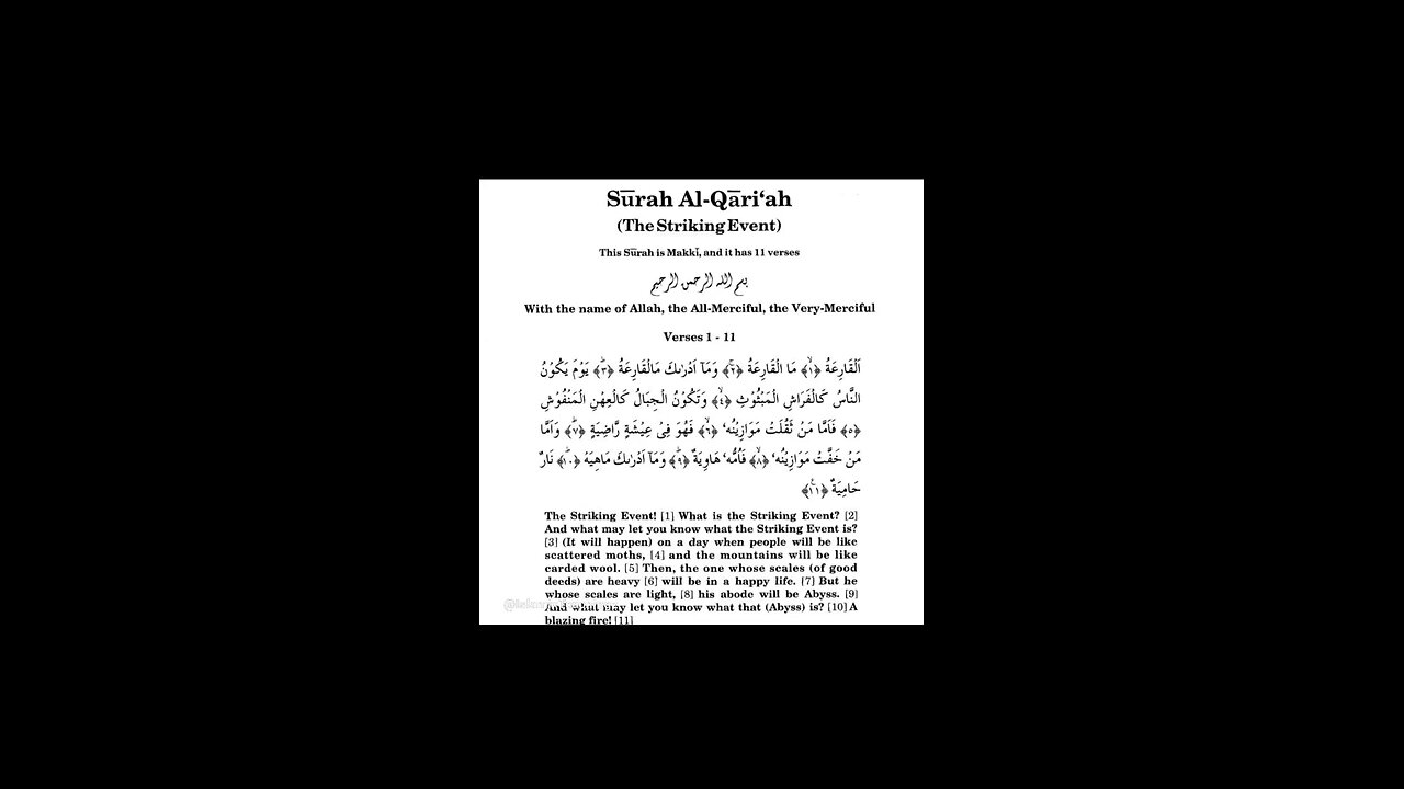 Beautiful Recitation of Surah-Al Qariah #Surah #Islam #islamicvideo #muslims #viral