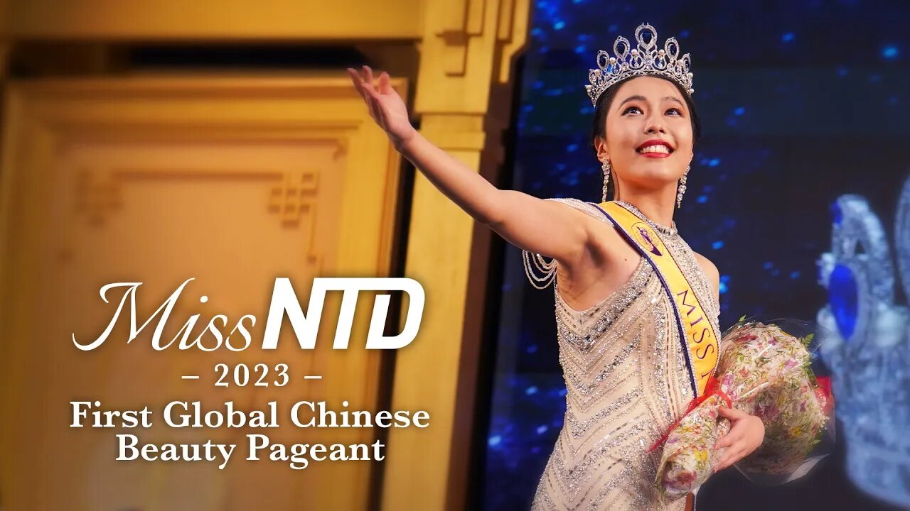 Highlights of Miss NTD Pageant’s Grand Finale