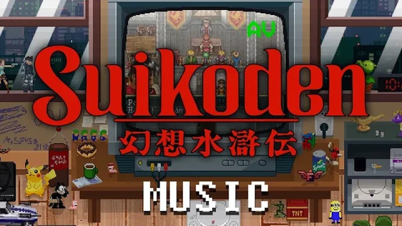 Suikoden (PS1) An Old Irish Song