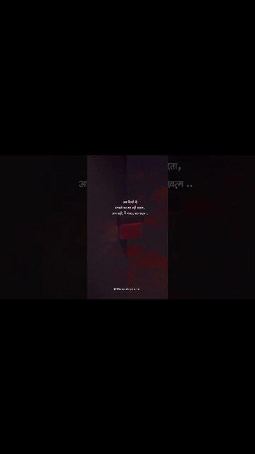 Motivational quotes 19 | Sigma Rules | Respect | #shorts