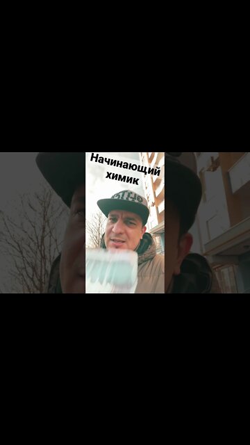 Что делать дальше?