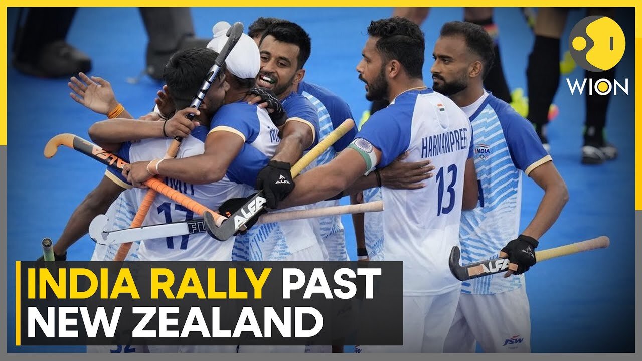 Paris Olympics 2024: Indian men's hockey team beats NZ 3-2 in their opening match | WION| RN ✅